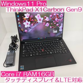 レノボ(Lenovo)の●人気機種●ThinkPad X1Carbon Gen9 i7 16GB 少難有(ノートPC)