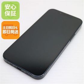 安心保証 美品 SIMフリー iPhone13 mini 128GB ミッドナイト 白ロム