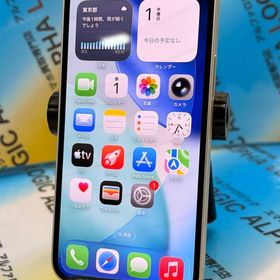 【修理店整備済】iPhone13mini 256GB softbank スターライト