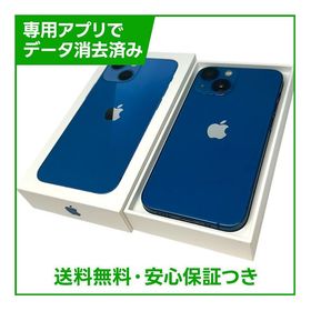 【バッテリー84%】iPhone 13mini 256GB ブルー SIMフリー
