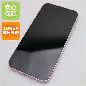 安心保証 良品中古 SIMフリー iPhone13 mini 256GB ピンク 白ロム