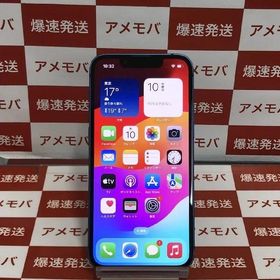 爆速発送iPhone13 mini 128GB ブルー docomo版SIMフリー NLNC3J/A