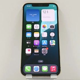 iPhone12 Pro 512GB SoftBank ゴールド 送料無料 本体 c10644