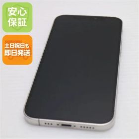 美品 SIMフリー iPhone12 Pro 512GB シルバー 即日発送 スマホ 白ロム Apple 土日祝発送OK 03000