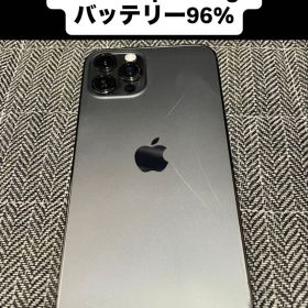iPhone 12 Pro 512GB グラファイト SIMフリー