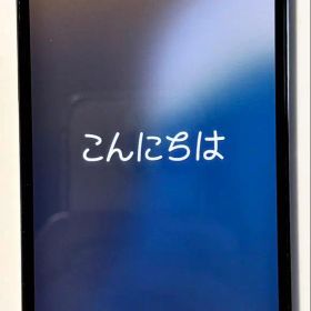 ［美品］iPhone12Pro 128GB グラファイト 箱なし 付属品なし