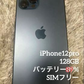 ‼️早い者勝ち‼️✨️美品✨️iPhone12pro 128ギガ バッテリー89%‼️