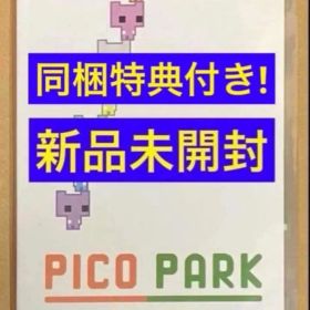 新品 ステッカー同梱PICO PARK 1+2 ピコパーク ニンテンドースイッチ