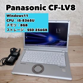 Panasonic CF-LV8RDHVS Win11 MSOffice付き