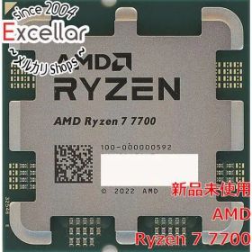 Ryzen7 7700 動作未確認 ジャンク品 Yahoo!オークション - 「amd ryzen 7 7700」の落札相場・落札価格