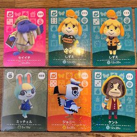 あつまれ どうぶつの森 あつ森 ミッチェル amiiboカード アミーボ(シングルカード)