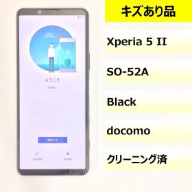 【キズあり品】SO-52A/Xperia 5 II/355748112670687