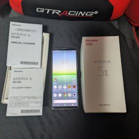 Sony Xperia 5 II 128GB グレー docomo SO-52A
