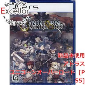 [bn:7] ユニコーンオーバーロード PS5