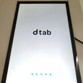 【美品動作品】docomo dtab d-02H シルバー 即使用OK 人気機種