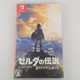 SWITCHソフト ゼルダの伝説 ブレス オブ ザ ワイルド NINTENDO