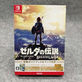 SWITCHソフト ゼルダの伝説 ブレス オブ ザ ワイルド NINTENDO