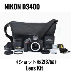 【美品】ニコン Nikon D3400 デジタル一眼レフカメラ レンズキット