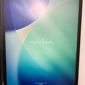 iPad Pro 12.9インチ 第3世代