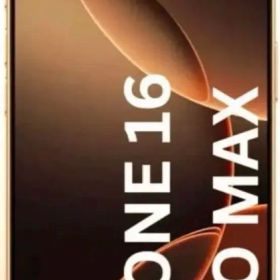 iPhone16ProMax 256gb