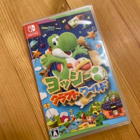 ヨッシークラフトワールド