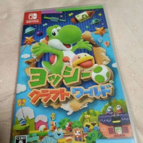 ヨッシークラフトワールド Nintendo Switch
