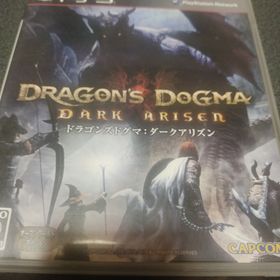 カプコン(CAPCOM)のドラゴンズドグマ：ダークアリズン(家庭用ゲームソフト)