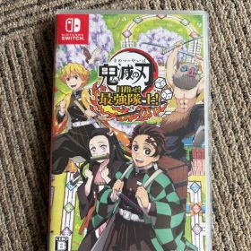 鬼滅の刃 目指せ！最強隊士！ Switchソフト