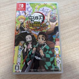 Nintendo Switch 鬼滅の刃 目指せ！最強隊士！