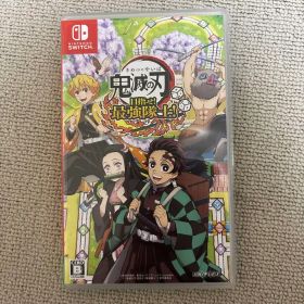 Switch 鬼滅の刃 目指せ!最強隊士!値下げしました！