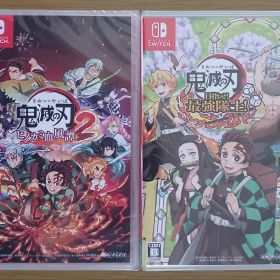 【鬼滅の刃セット】ヒノカミ血風譚2☆新品☆目指せ!最強隊士!