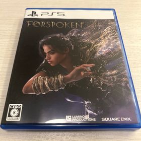 スクウェアエニックス(SQUARE ENIX)のForspoken（フォースポークン） PS5(家庭用ゲームソフト)
