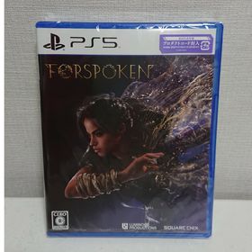 【未開封・匿名配送】PS5 Forspoken（フォースポークン）初回生産特典(家庭用ゲームソフト)