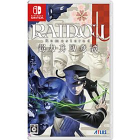 RAIDOU Remastered: 超力兵団奇譚 【Switchゲームソフト】