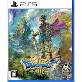 スクウェアエニックス(SQUARE ENIX)のドラゴンクエストIII そして伝説へ…(家庭用ゲームソフト)