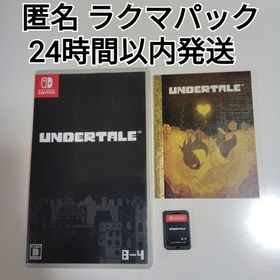 ニンテンドースイッチ(Nintendo Switch)のUNDERTALE アンダーテール Switch (家庭用ゲームソフト)