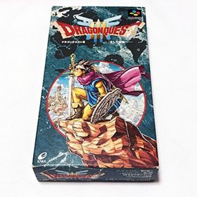【中古】ドラゴンクエスト3 そして伝説へ(家庭用ゲームソフト)