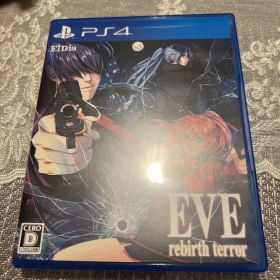 EVE rebirth terror