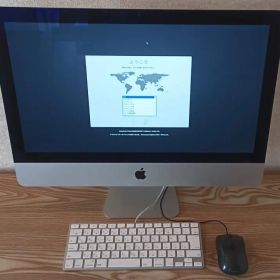 Apple iMac 27インチ シルバー 完動品！ おまけ付き！