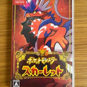 【Nintendo switchソフト】ポケットモンスター スカーレット