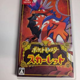ポケットモンスター スカーレット -Switch