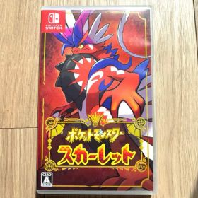 美品 Switch ポケットモンスター スカーレット