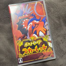 ポケットモンスター スカーレット Switch