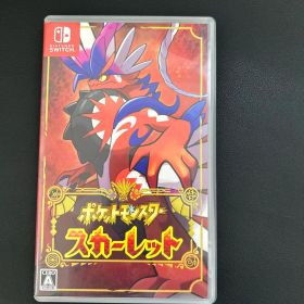 ポケットモンスター スカーレット
