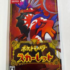 Nintendo Switch ポケットモンスター スカーレット