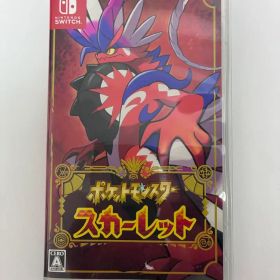 ポケットモンスター スカーレット