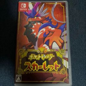 ポケットモンスター スカーレット Nintendo Switch ソフト