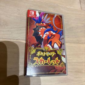 ポケットモンスター スカーレット
