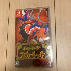 ポケットモンスター スカーレット Switch ソフト