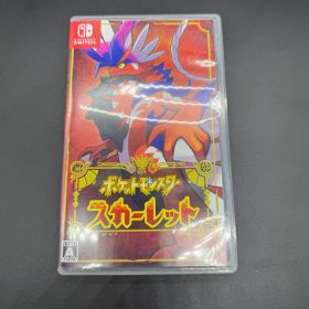 ポケットモンスター スカーレット ポケモン DLC